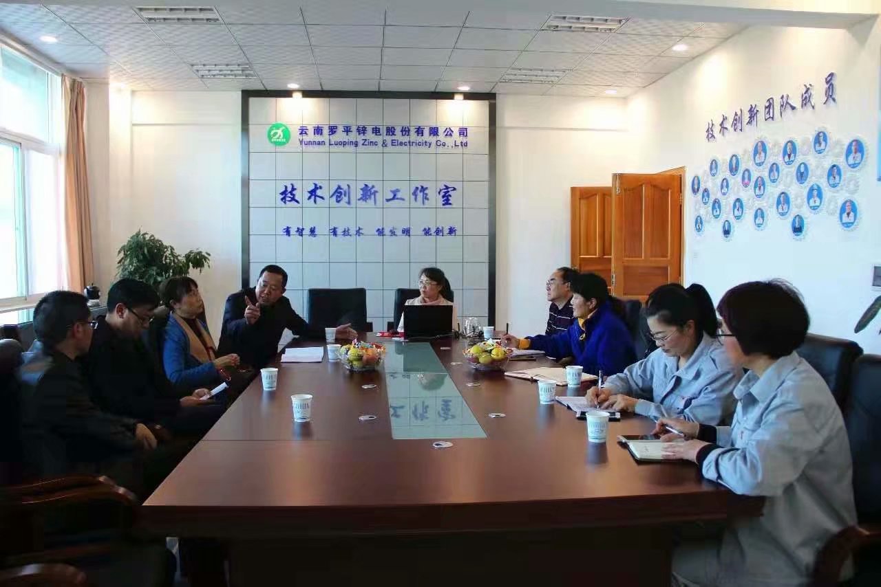 家国70年，奋进新时代 | 坚守初心，从“锌”出发，做最美奋斗者